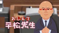 沢尻エリカ被告はあの元アイドルを超えるか 初公判傍聴席倍率、過去トップ3は?