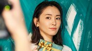 新垣結衣 バレンタインにチョコを贈りたい人は? ちょっとクールで大人な雰囲気が「全部いい!」