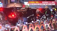 ススキノ近くで