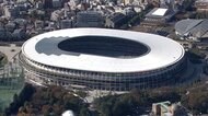 コロナ対策費 1000億円に 東京五輪試算