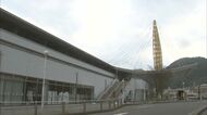 新型コロナ35人感染 別府市もワクチン集団接種実施へ 大分県