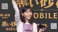 西野七瀬 卒業後初イベントで「やった~!」… やっぱりハトが好き