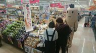 会津地方の名産「おたねにんじん」を販売するフェア開催<福島県>