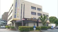 5歳娘の顔を平手打ちか 33歳男逮捕 母親がDV動画を警察に持ち込み発覚 浜松市