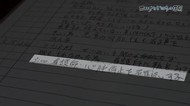 【コロナといのちの選別 感染で隔絶された人々】遺体見ることもできなかった遺族… 直面した