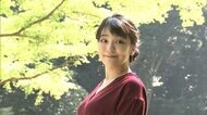 眞子さま30歳 皇族として最後の誕生日 支えてくれた人たちに“感謝” 26日結婚会見へ