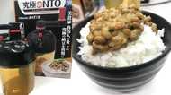424回混ぜる「究極の納豆」を食べてみた。そして「究極のTKG」とのコンボは破壊力抜群!