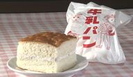 クリームはほんのりピンク色　信州ご当地パンの新顔「イチゴ牛乳パン」　連日、売り切れでうれしい悲鳴【長野発】