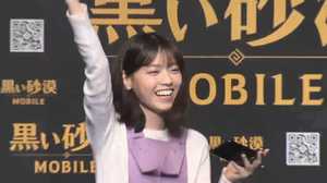 西野七瀬 卒業後初イベントで「やった~!」… やっぱりハトが好き