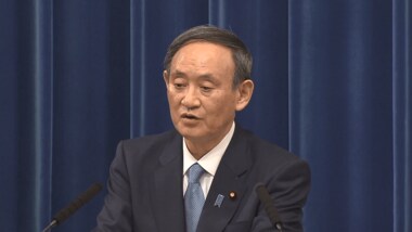 1都3県に「緊急事態宣言」早ければ1月7日から発令検討…ワクチン接種は2月下旬開始へ
