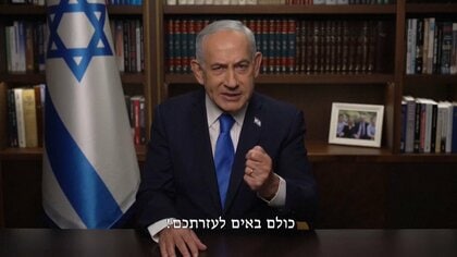 イラン攻撃は数日続く　イスラエル・ネタニヤフ首相が声明