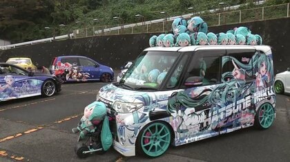 GSR 邪魔くさく キャラクターカスタマイズシリーズ あの夏で待ってる 痛車