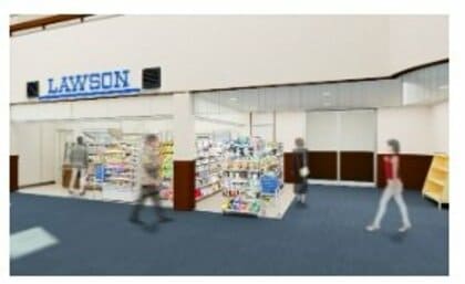 コンビニの「ローソン」　岡山市のゴルフ場クラブハウスに出店へ　クラブハウスへの出店は初めて【岡山】