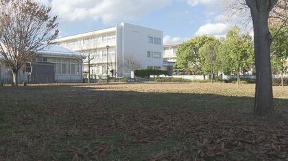 「子どもの声うるさい」苦情きっかけ…市が公園廃止　部長ではなく課長が決裁、住民との対話が不足　荻原健司市長「信頼は落ちてしまった」