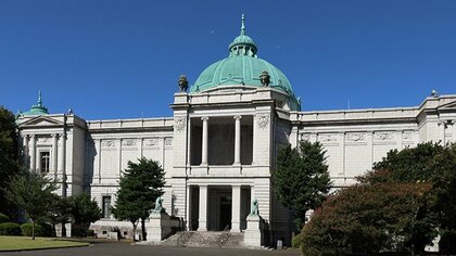 上野・東京国立博物館 表慶館を設計した片山東熊の歩いた道と迎賓館赤坂離宮に代表される宮殿建築の礎