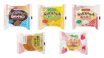 【木村屋總本店】スーパー向け3月新商品売れ筋ランキング