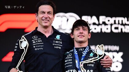キミ・アントネッリは止まらない！史上最年少でモナコを初制覇【F1モナコグランプリ決勝結果】