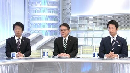 ようやく政倫審開催も…自民・田村氏「国民が納得できる結果だったかは疑問」