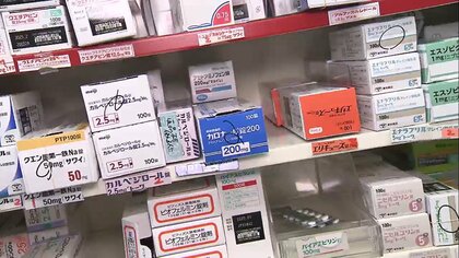 「薬が全然届かない…」新型コロナで薬不足が深刻…第8波は年内にもピークか