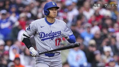 【速報】大谷翔平が3試合ぶりのヒットで開幕から12試合連続の出塁　試合前にはホワイトハウスでトランプ大統領と対面