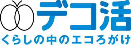 8月1日は「夏の省エネ総点検の日」 在宅 vs クールシェア、冷房代の差は歴然！ 10人で月約2万円の節電も！コワーキングスペースが叶える“クールでエコな働き方”を提案