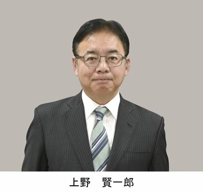【滋賀２区】上野　賢一郎氏（自民・前）当選確実　【衆院選】