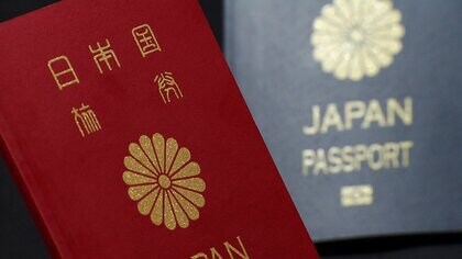 パスポート手数料引き下げへ、衆院外務委員会で法案可決　国会で成立すれば7月から適用見込み