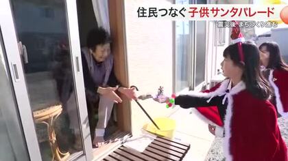 「うれしさよりも涙」地域をつなぐ“子供サンタパレード”震災後できた地区でまちづくり〈宮城・名取市〉