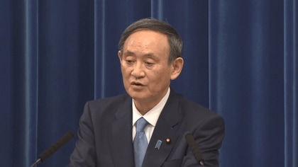 1都3県に「緊急事態宣言」早ければ1月7日から発令検討…ワクチン接種は2月下旬開始へ