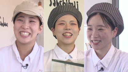 三姉妹のおにぎり専門店　「うちのコメが一番おいしい」父が丹精込めたコメで娘たちが握る“お腹と心を満たす”おにぎり