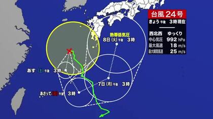 「10年前は家が全部浸かりました」台風の大雨で宮崎市などに避難指示 住民が避難所に避難