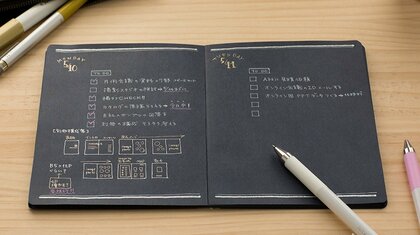 メタリックカラーが映える“濃い色”を使ったノートが登場…おすすめの使い方を担当者に聞いた