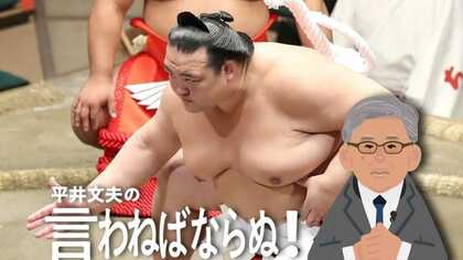 稀勢の里に涙ぐむスー女たち