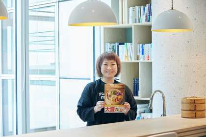 せいろブームを生んだ編集者・田村貴子の企画づくり 毎日の食卓に、ヒットの種はある