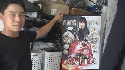 全英OPで日本人最高成績！23歳の新鋭ゴルファー・桂川有人　ファンサービスは「プロレスから」