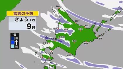 北海道で局地的な大雪―夕張市で”41センチ”の降雪…大雪・吹雪による交通障害に注意を