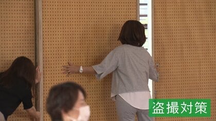 新体操女子学生　盗撮女子小中学生 盗撮 新体操教室では“保護者による撮影禁止”も…女性アスリート画像の性的悪用根絶へ 被害者の葛藤と法律の壁｜FNNプライムオンライン
