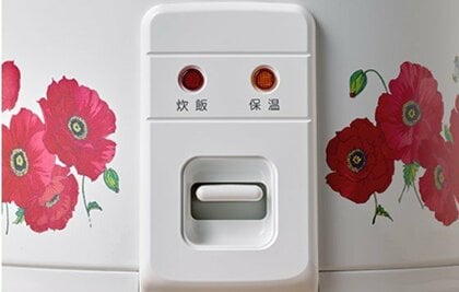 昭和レトロ”な花柄の製品を限定復刻!炊飯器は当時のまま「炊飯 昭和レトロ”な花柄の製品を限定復刻!炊飯器は当時のまま「炊飯