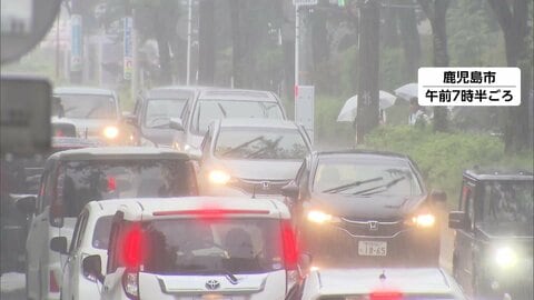 台風6号が発生し列島に近づく恐れ　鹿児島で線状降水帯発生の恐れ1時間に73ミリなど非常に激しい雨