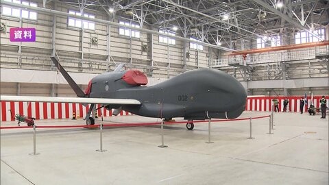 大型無人偵察機「グローバルホーク」墜落と航空自衛隊が推定