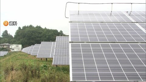 再生可能エネルギー世帯負担が年2万円を超える見通し　制度開始以来初めて