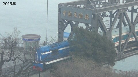 北朝鮮と中国結ぶ旅客列車12日から6年ぶりに再開へ　新型コロナ流行により2020年から運行中止