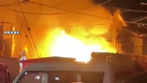 埼玉で住宅火災相次ぐ　春日部では住宅5棟燃え、焼け跡から1人の遺体　高齢男性と連絡取れず