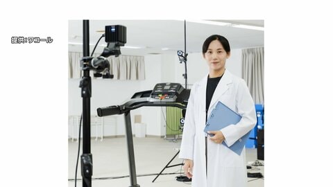髙木美帆さんがワコール外部研究員に就任　サービス開発への助言や情報発信など　スピードスケート五輪金メダリスト