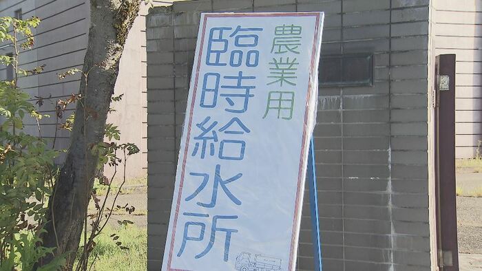 臨時の給水所を増設(飯山市)