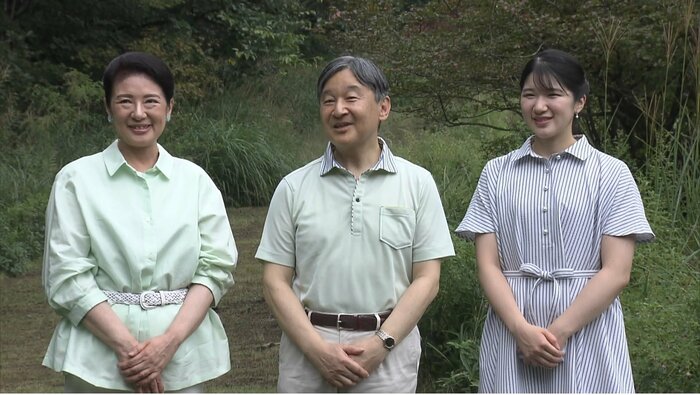 那須御用邸にて 2024年9月