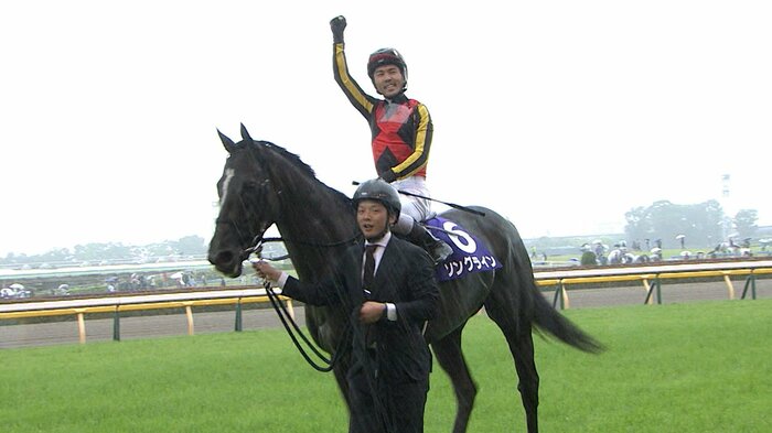 去年の女王ソングラインはGI3勝馬