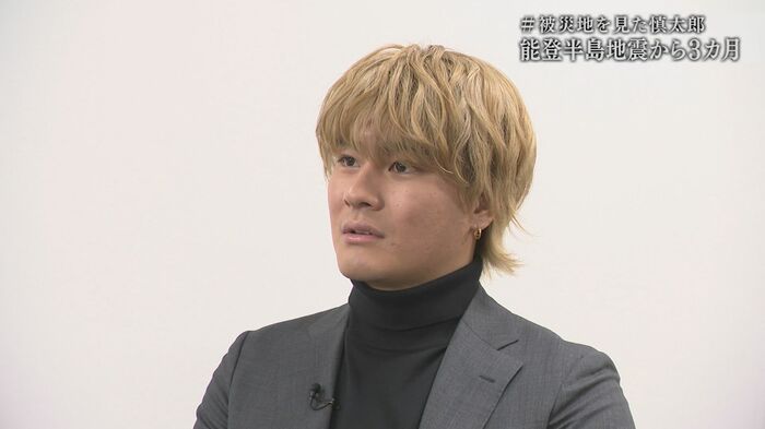 SixTONESの森本慎太郎さん