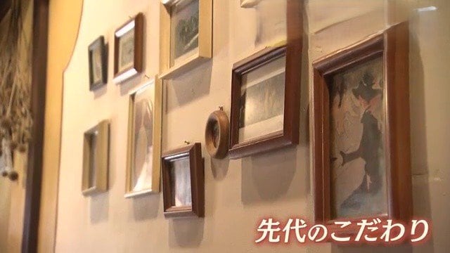 先代がレイアウトした絵画はそのままに…