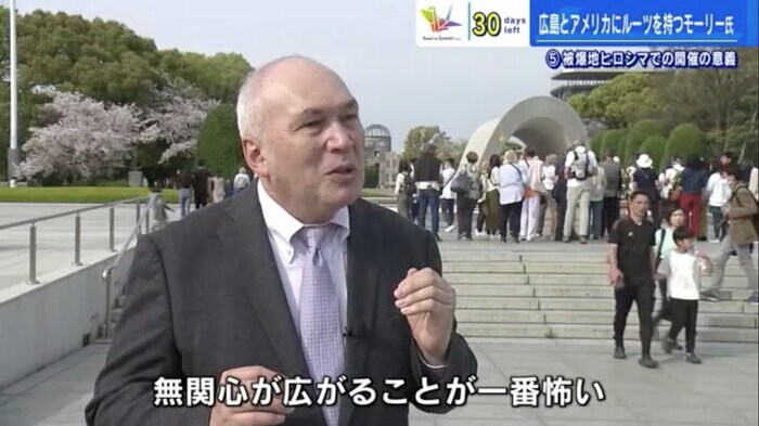 国際政治ジャーナリスト モーリー・ロバートソンさん